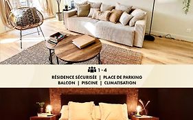 Moderne et Cosy T2 - Parking&Clim&Piscine&Balcon - LYON 25 min
